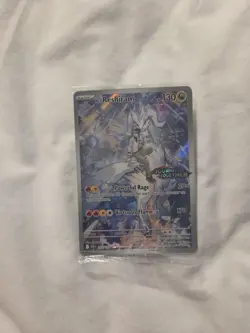 N's Reshiram Stamped Illustration Rare Promo Card 167/159 Pokemon TCG Sealed - Image 1