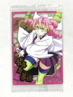 Mitsuri Kanroji - W10-08 - Demon Slayer / Kimetsu no Yaiba Wafer Card - Image 1