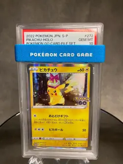Pokemon Card Pikachu 272/S-P Pokemon GO Card File Promo Japanese PSA10 - Image 2