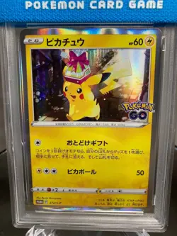 Pokemon Card Pikachu 272/S-P Pokemon GO Card File Promo Japanese PSA10 - Image 3