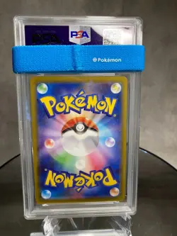 Pokemon Card Pikachu 272/S-P Pokemon GO Card File Promo Japanese PSA10 - Image 4