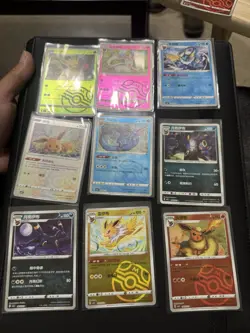 pokemon chinese exclusive gem pack2 CBB2C Eevee Master Ball Holo 8 card set NM - Image 1