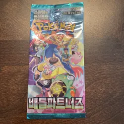 FREE SHIP 1000 Pokemon Card Battle Partners Journey Together SV9 SEALED Korean - Image 2