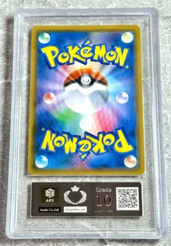ARS 10 Gardevoir & Sylveon-GX SR 061/055 SM9a Pokemon Card Japanese Super Rare - Image 4