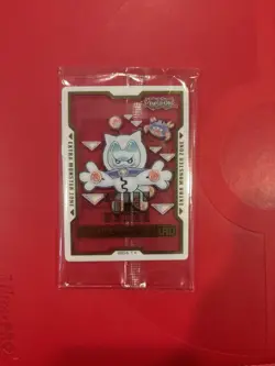 Yummy Snatchy Yugioh Field Center Card - Justice Hunters Sealed ! - Image 1