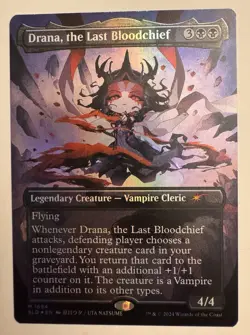 Drana, the Last Bloodchief (Rainbow Foil) #1684 Secret Lair Drop Magic MTG - Image 1
