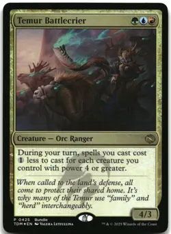 MTG Temur Battlecrier (TDM) FOIL P Unique and Miscellaneous Promos 425 LP - Image 1