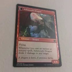 Smoldering Egg- Innistrad : Midnight Hunt Foil MTG NM - Image 4