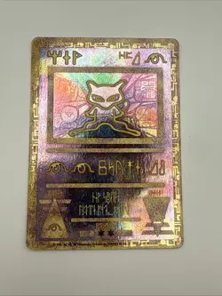 ANCIENT MEW 1999 POKEMON MOVIE PROMO WIZARDS OF THE COAST HOLO - Image 1