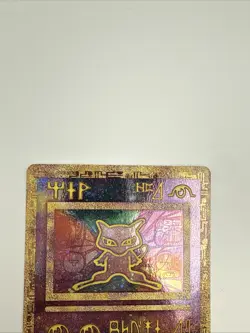ANCIENT MEW 1999 POKEMON MOVIE PROMO WIZARDS OF THE COAST HOLO - Image 4
