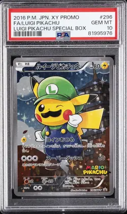 2016 POKEMON JPN XY PROMO #296 FULL ART/LUIGI PIKACHU PSA 10 - Image 1