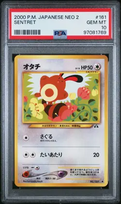 2000 POKEMON JPN NEO 2 #161 SENTRET PSA 10 - Image 1
