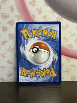 Pokemon TCG Emcee's Hype 220/182 Sv10: Destined Rivals Full Art Nintendo NM - Image 2