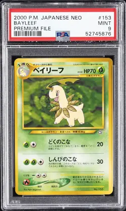 2000 POKEMON JPN NEO PREM FILE #153 BAYLEEF PSA 9 - Image 1
