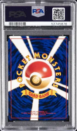 2000 POKEMON JPN NEO PREM FILE #153 BAYLEEF PSA 9 - Image 2