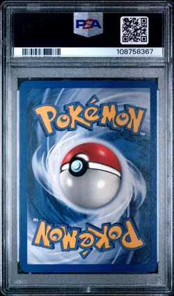 1999 POKEMON GAME BASE SET 1999-2000 #65 STARYU PSA 10 - Image 2