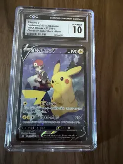 CGC 10 Pokemon Pikachu V 222 Japanese VMAX Climax 222/184 2021 Character Rare - Image 1