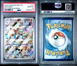 2023 POKEMON MEW EN-151 ILLUSTRATION RARE MACHOKE 177/165 PSA 10 GEM - Image 1