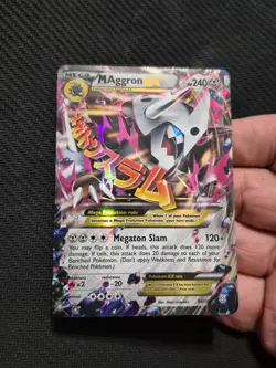 POKEMON EX MEGA GREAT CONDITION CARDS - Image 5