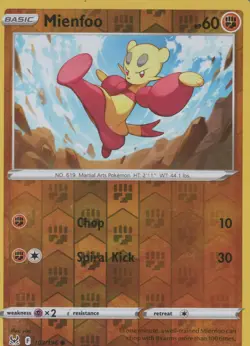 Bidoof (Peelable Ditto) Common Pokemon GO 059/078 NM - Image 1
