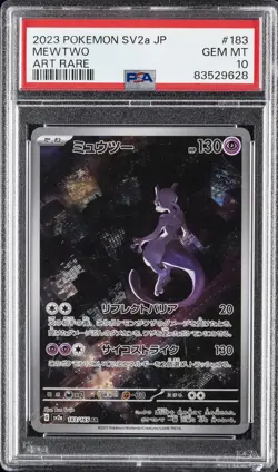 2023 POKEMON JPN SV2A-POKEMON 151 ART RARE #183 MEWTWO PSA 10 - Image 1