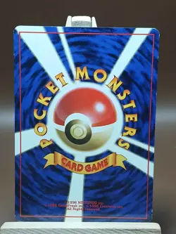 Team Rocket -HP Ekans No. 023 Vintage Japanese Pokemon (US Seller) - Image 2