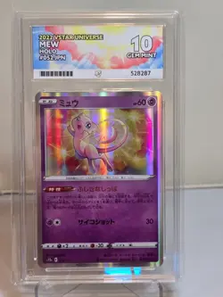 Mew Holo 052/172 2022 Vstar Universe Japanese Pokemon Card Ace 10 GEM MINT - Image 1