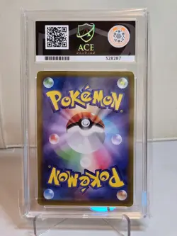 Mew Holo 052/172 2022 Vstar Universe Japanese Pokemon Card Ace 10 GEM MINT - Image 2