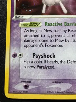 Mew 4/17 POP Series 4 Promo Pokemon Card Holo Foil Rare Swirl Near Mint - Image 5