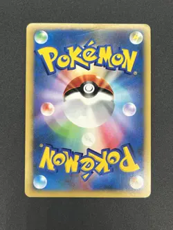Karen's Umbreon Swirl 091/141 1st Edition VS Series 2001 Japanese Pokemon Card - Image 3