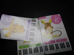 Pokemon Music Musical Note Card x3 Pikachu Pichu Raichu Evolutions #3753 - Image 2