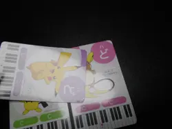 Pokemon Music Musical Note Card x3 Pikachu Pichu Raichu Evolutions #3753 - Image 3