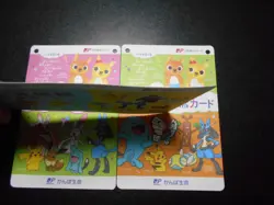 Pokemon JP Post Radio Gymnastics Attendance Card x3 Pikachu Snorlax etc #3368 - Image 2