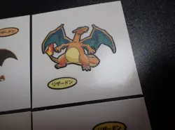 Pokemon Card Daiichi Bread Promo Sticker Charizard x4 SET #5523 - Image 5