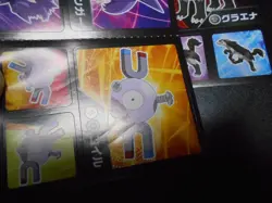 Pokemon Card Coris Promo Non Holo Sticker x2 Gengar etc #4205 - Image 4
