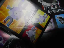 Pokemon Card Coris Promo Non Holo Sticker x2 Gengar etc #4205 - Image 5