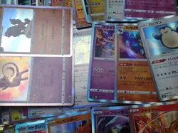 Pokemon Card All Holo About 200 Set Mew Zapdos Moltres Articuno etc #23 - Image 2