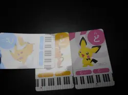 Pokemon Music Musical Note Card 2015 x3 Pikachu Pichu Raichu #3563 - Image 2