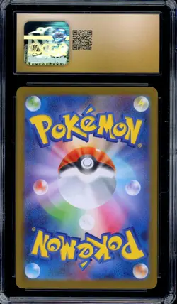 CGC 10 PRISTINE Pokemon Ivysaur AR 065/063 M1L Mega Brave Art Rare Japanese - Image 2