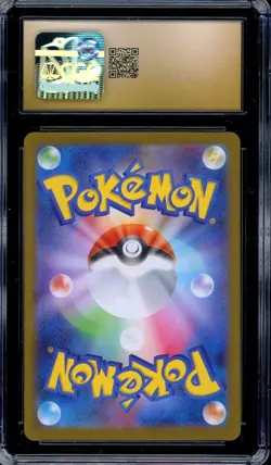 CGC 10 PRISTINE Pokemon Ivysaur AR 065/063 M1L Mega Brave Art Rare Japanese - Image 2