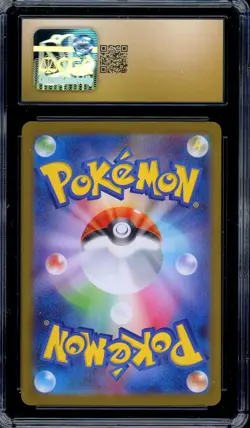 CGC 10 PRISTINE Pokemon Ivysaur AR 065/063 M1L Mega Brave Art Rare Japanese - Image 2