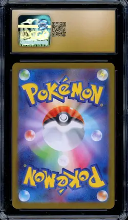 CGC 10 PRISTINE Pokemon Ivysaur AR 065/063 M1L Mega Brave Art Rare Japanese - Image 2