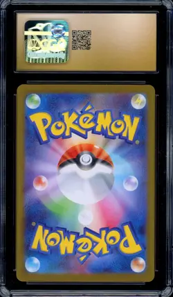 CGC 10 PRISTINE Pokemon Ivysaur AR 065/063 M1L Mega Brave Art Rare Japanese - Image 2