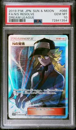 PSA 10 N's Resolve Full Art 066/049 Sm11b: Dream League Holo Japanese Pokemon - Image 1