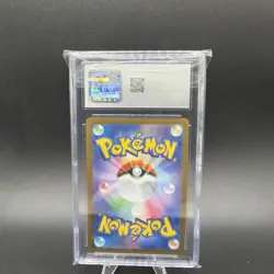 CGC 10 GEM MINT JAPANESE POKEMON 2025 Team Rocket's Meowth 109/098 Glory sv10 - Image 2