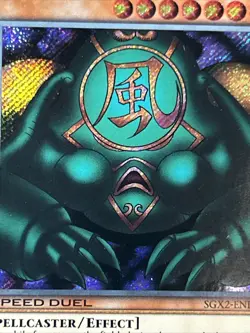 Yugioh! Kazejin SGX2-END08 Secret Rare 1st Edition NM - Image 3