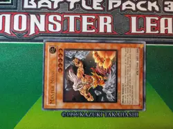 VLP 1st Ed Master Monk TLM-EN020 Ultimate Rare Yugioh! (Tracked) - Image 3
