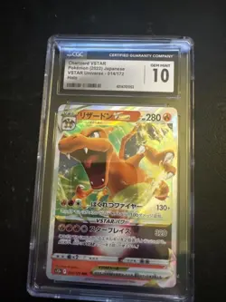 Charizard Vstar Universe Holo 14/172 RRR Japanese Pokemon Card CGC 10 - Image 1