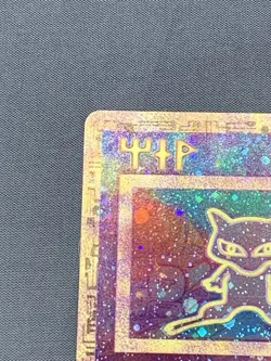 Ancient Mew 2000 Movie Promo Card Holo Ultra Rare Pokemon lightly played LP - Image 2