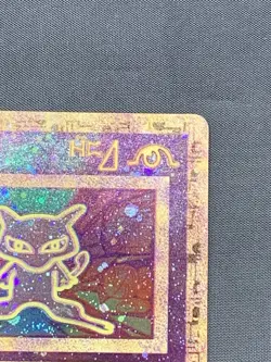 Ancient Mew 2000 Movie Promo Card Holo Ultra Rare Pokemon lightly played LP - Image 3